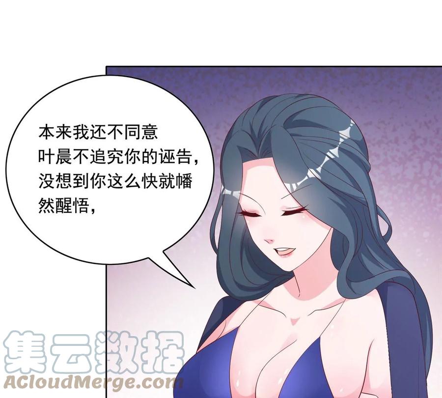 21 真色狼24