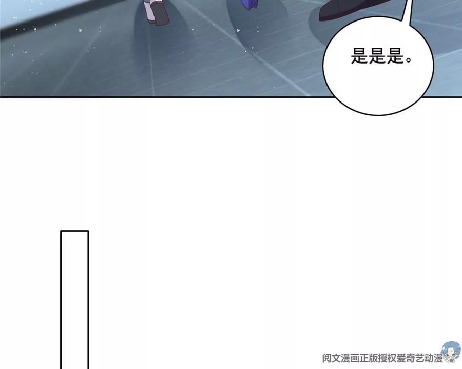 21 真色狼32
