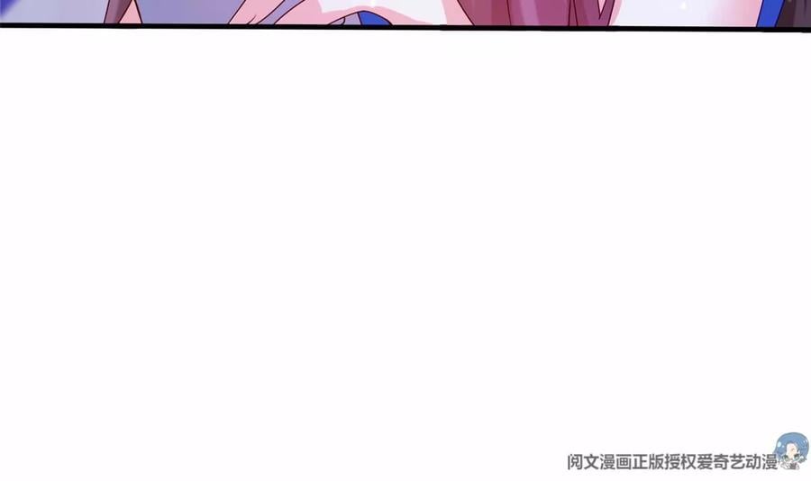 39 私下邀约79