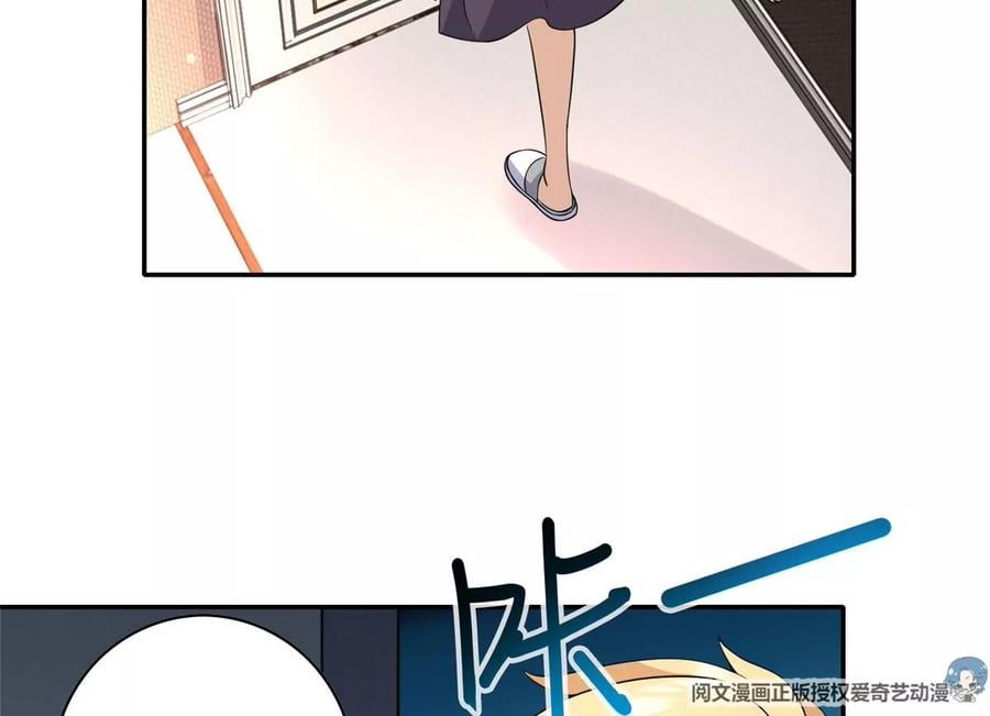 08 我的兄弟是女装大佬！107