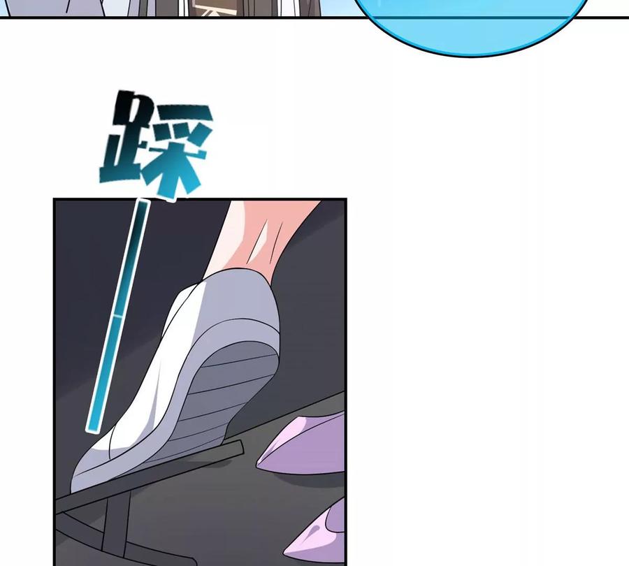 19 自动马赛克？63