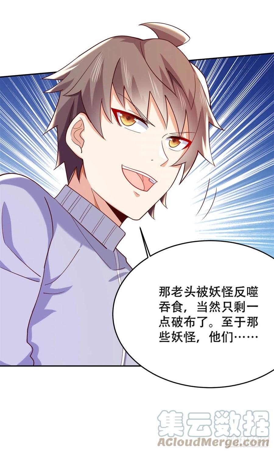 45 莫名刁难28