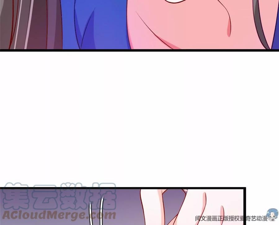40 起点男主？45