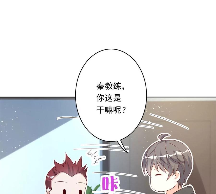 21 真色狼8