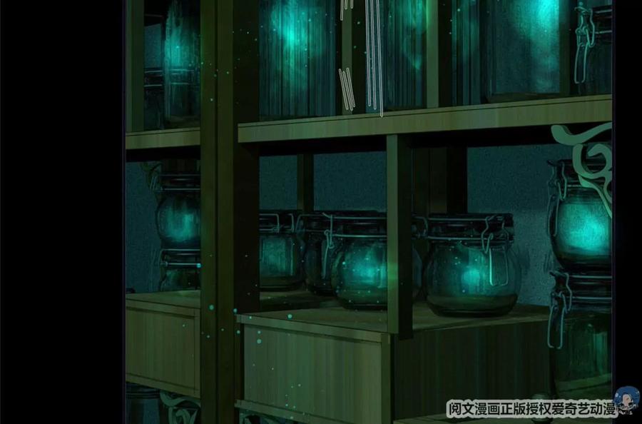 05 统治世界？86