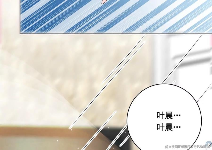32 英雄救美9