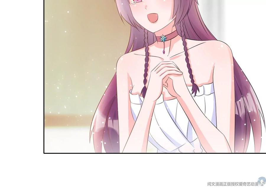 32 英雄救美5