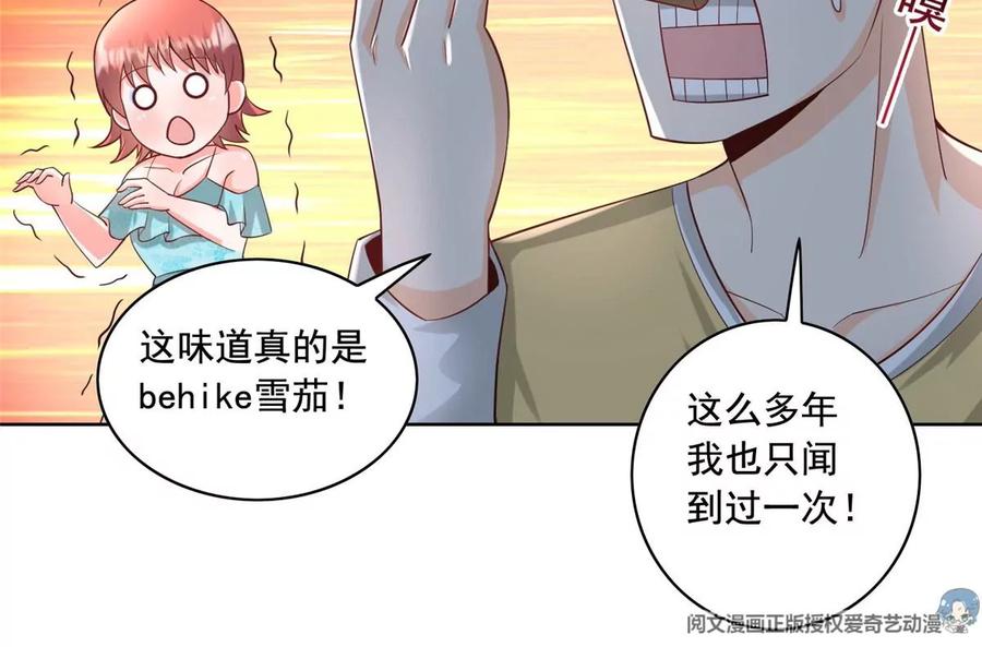 25 打脸就是要成双40