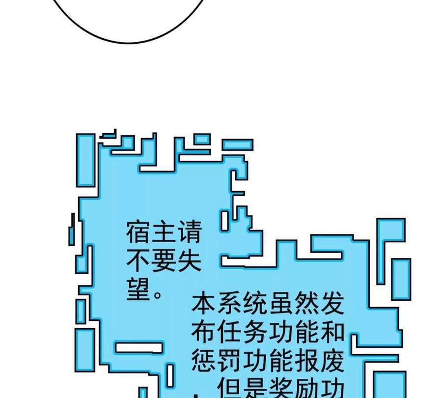 01 妹子狂追后的惊喜111