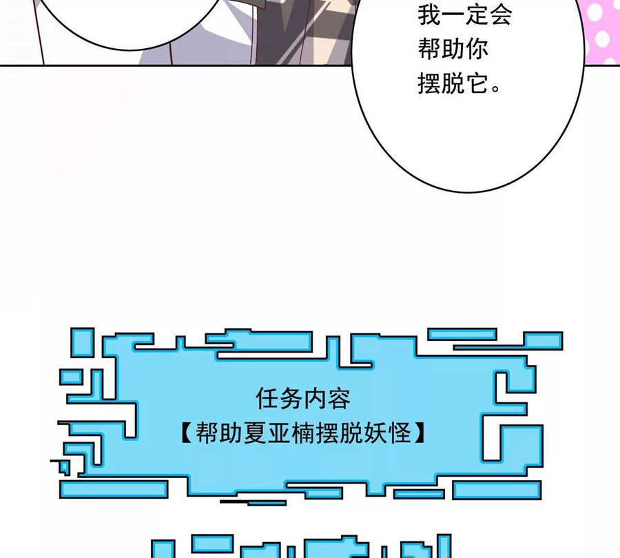 21 真色狼61