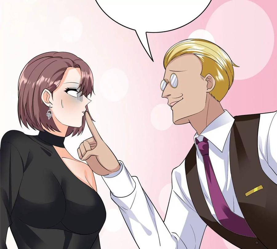 27 总有人眼皮子浅17