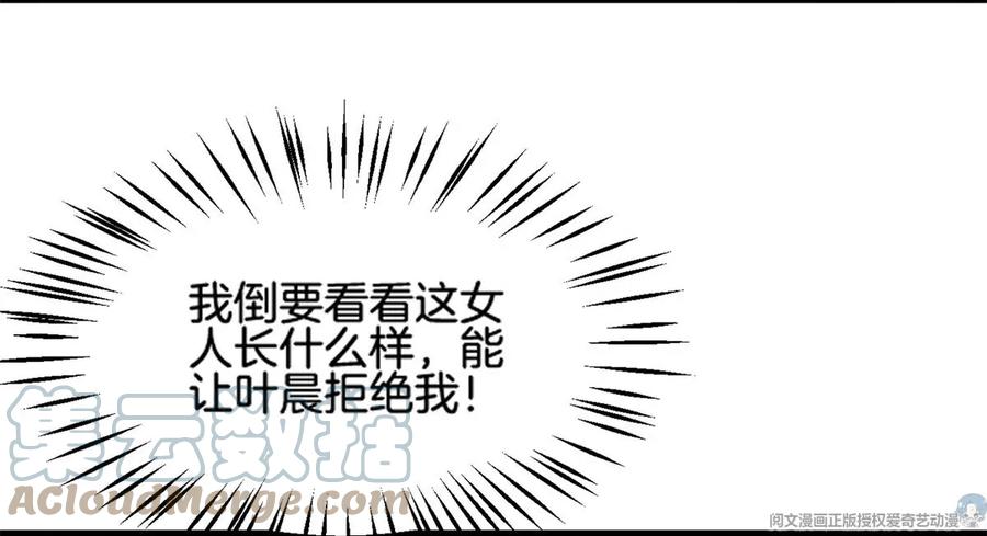 34 美女的报恩63