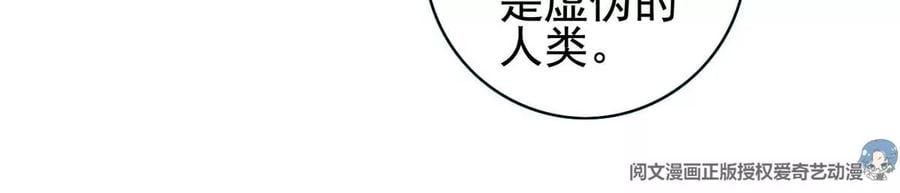05 统治世界？14