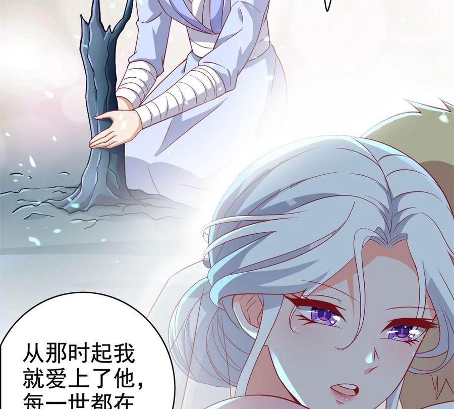 16 最后的礼物33