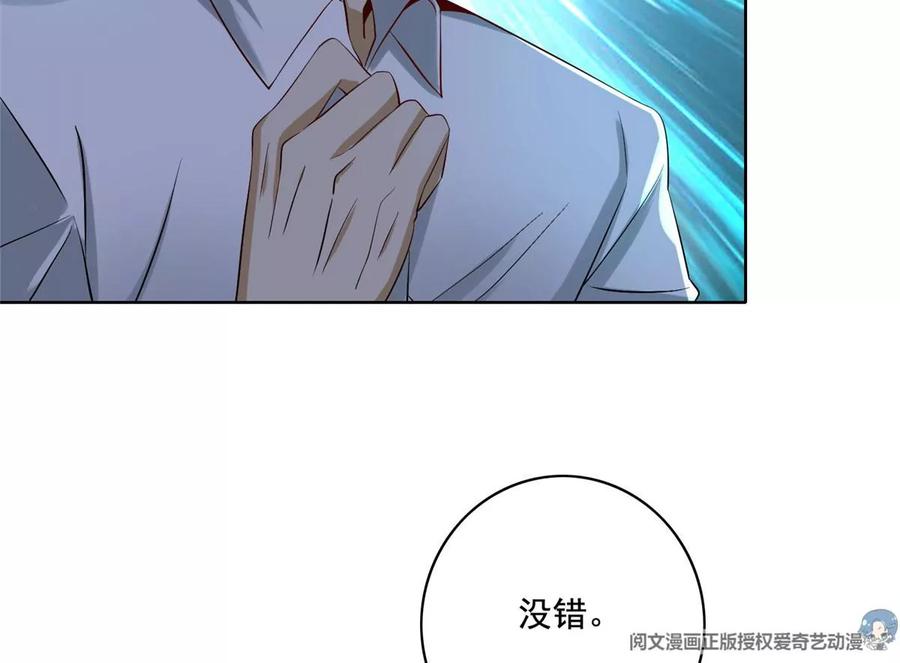 29 电梯激情5
