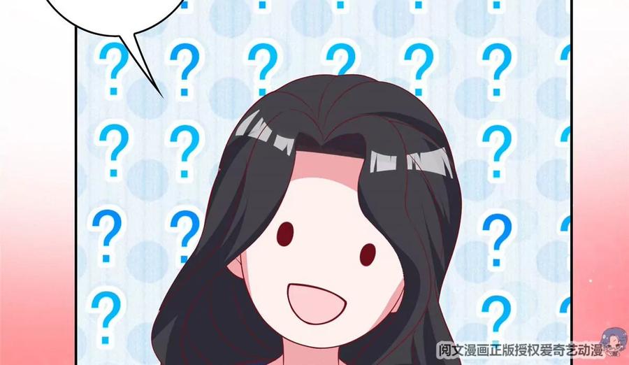 22 想看我脱……93