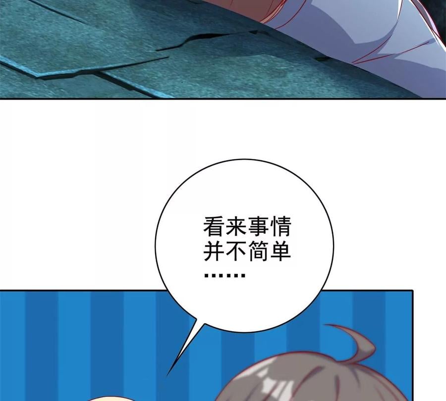 16 最后的礼物99