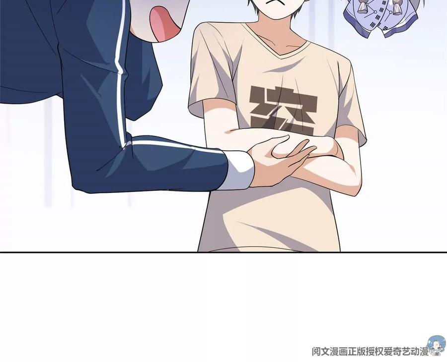 23 总有苍蝇在身边飞32