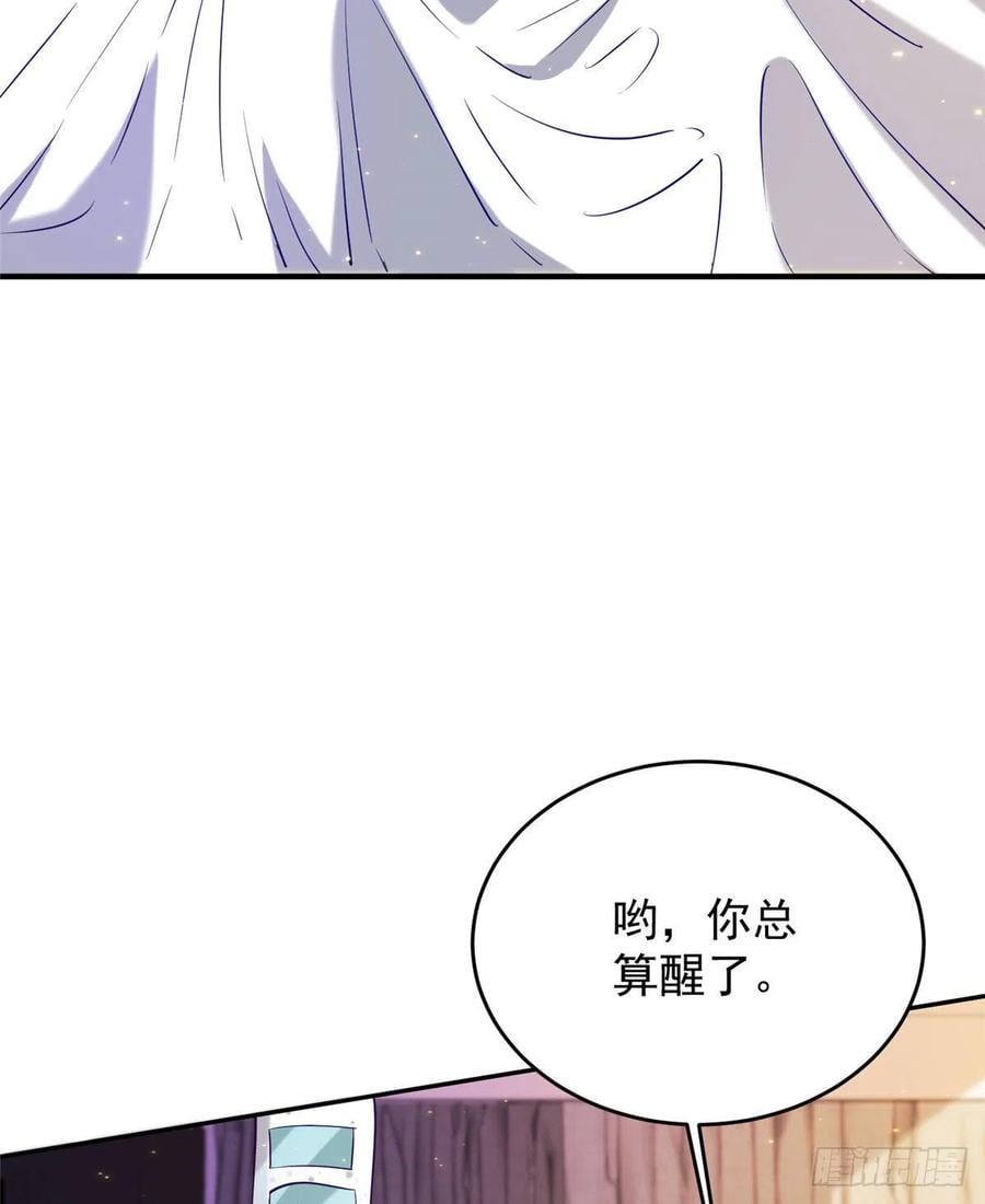 52 窒息的拥抱4