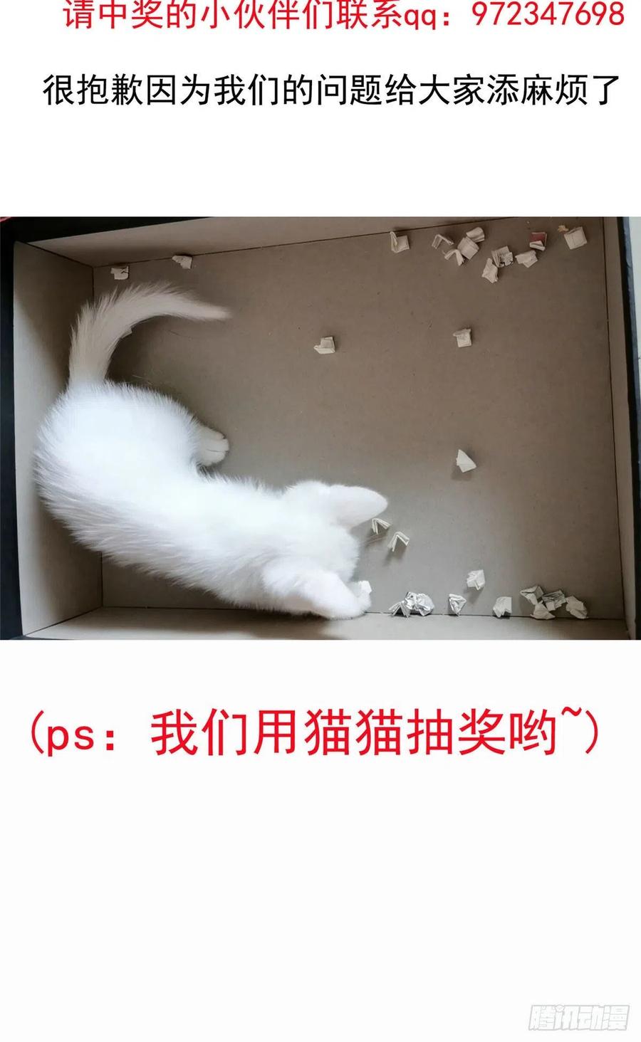 52 窒息的拥抱50