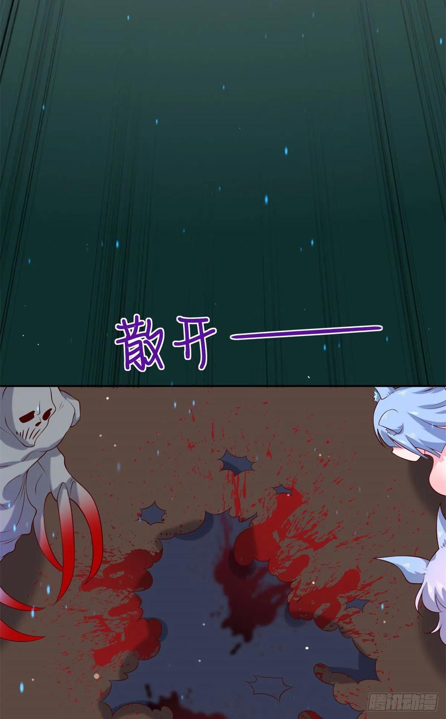 44 终有离别时17