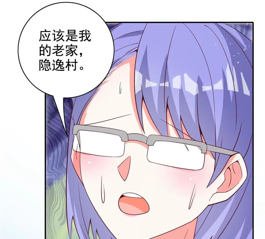 14 又被掳走的基友101