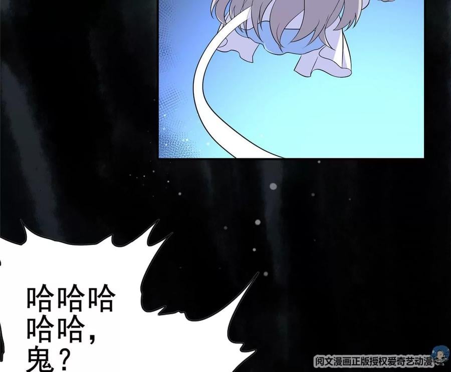 06 公交车上的性骚扰59