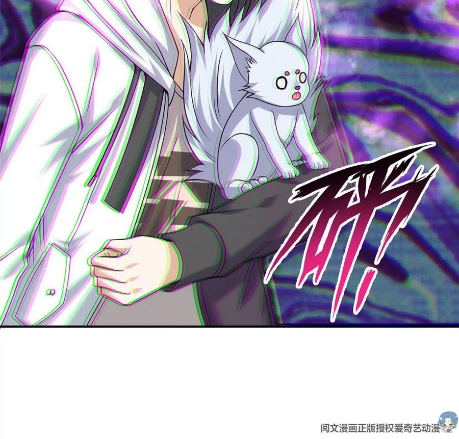 09 这朵桃花有点凶83