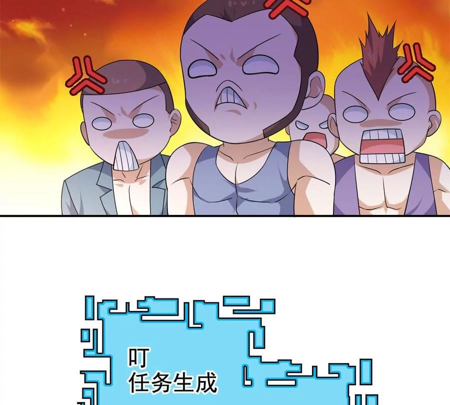 19 自动马赛克？99