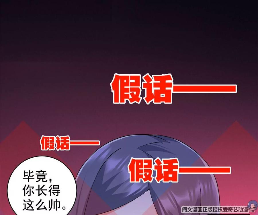 19 自动马赛克？42