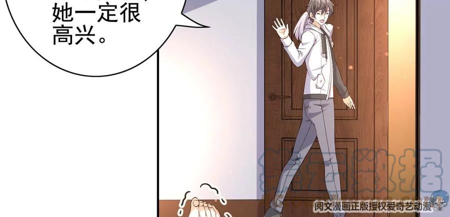 03 失踪72