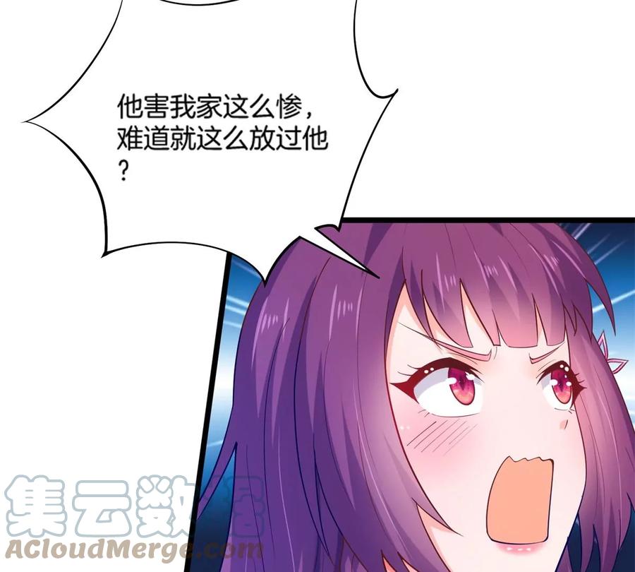 33 暧昧关系18