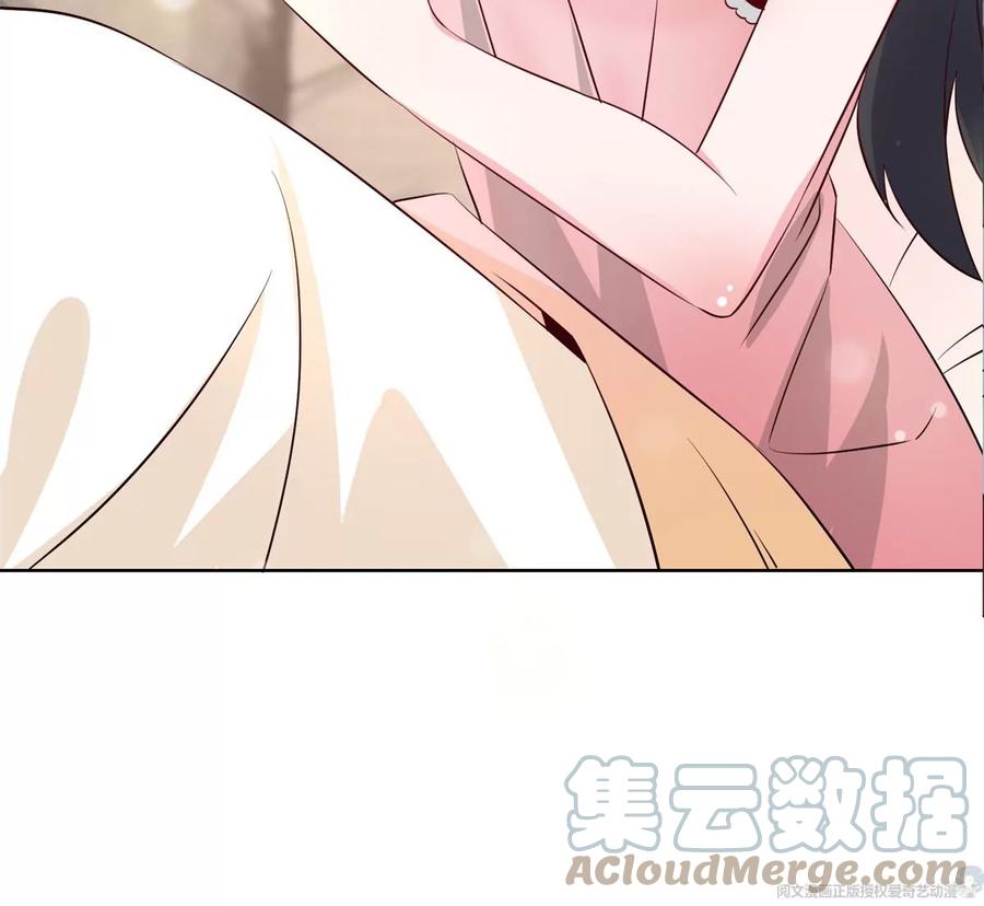 31 极品亲戚27