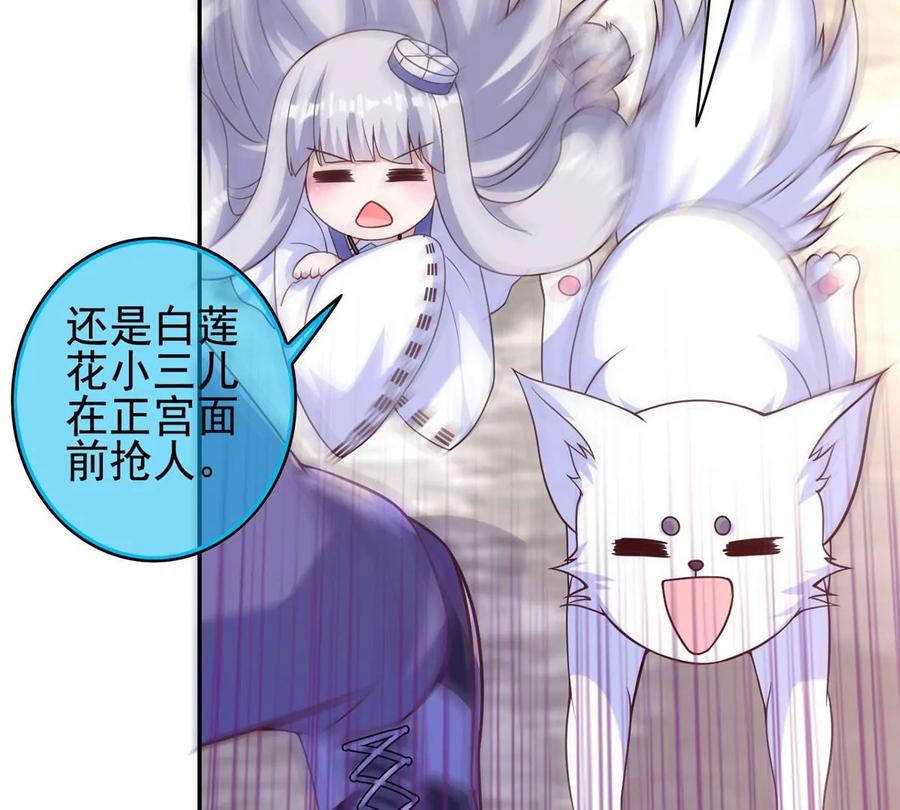 10 是兄弟就一起跳楼51