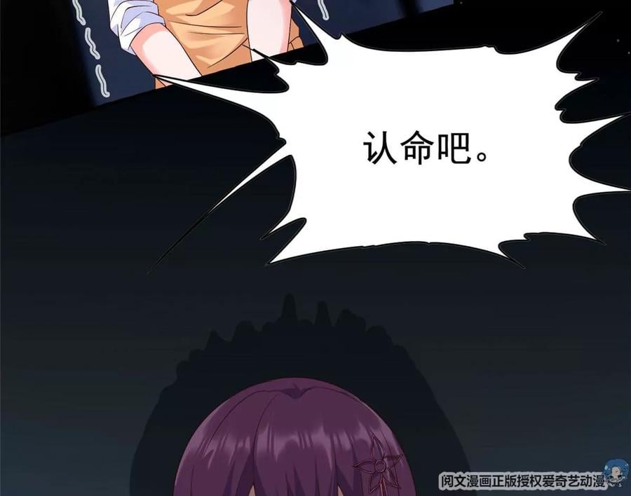 06 公交车上的性骚扰41