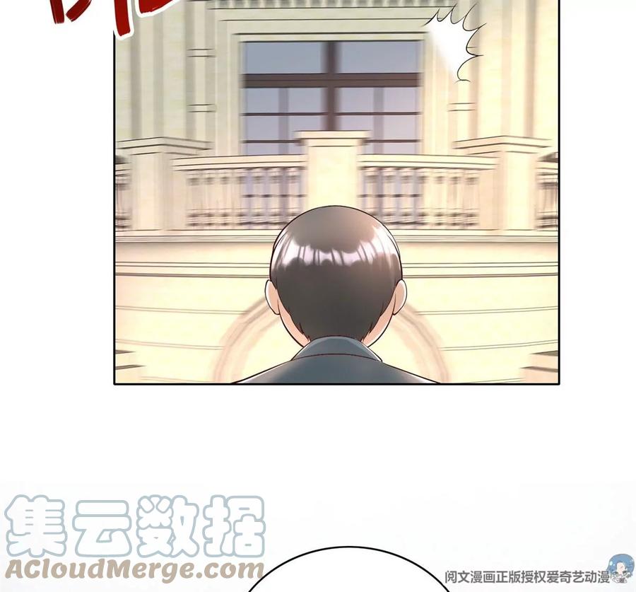 26 装逼拿捏的死死的33
