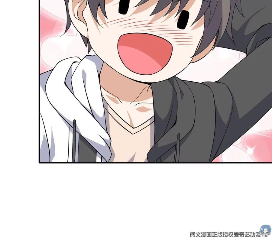 08 我的兄弟是女装大佬！14