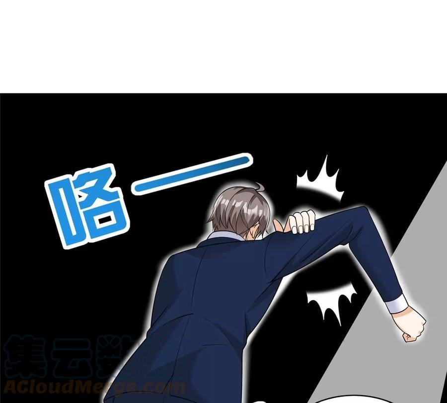 27 总有人眼皮子浅44