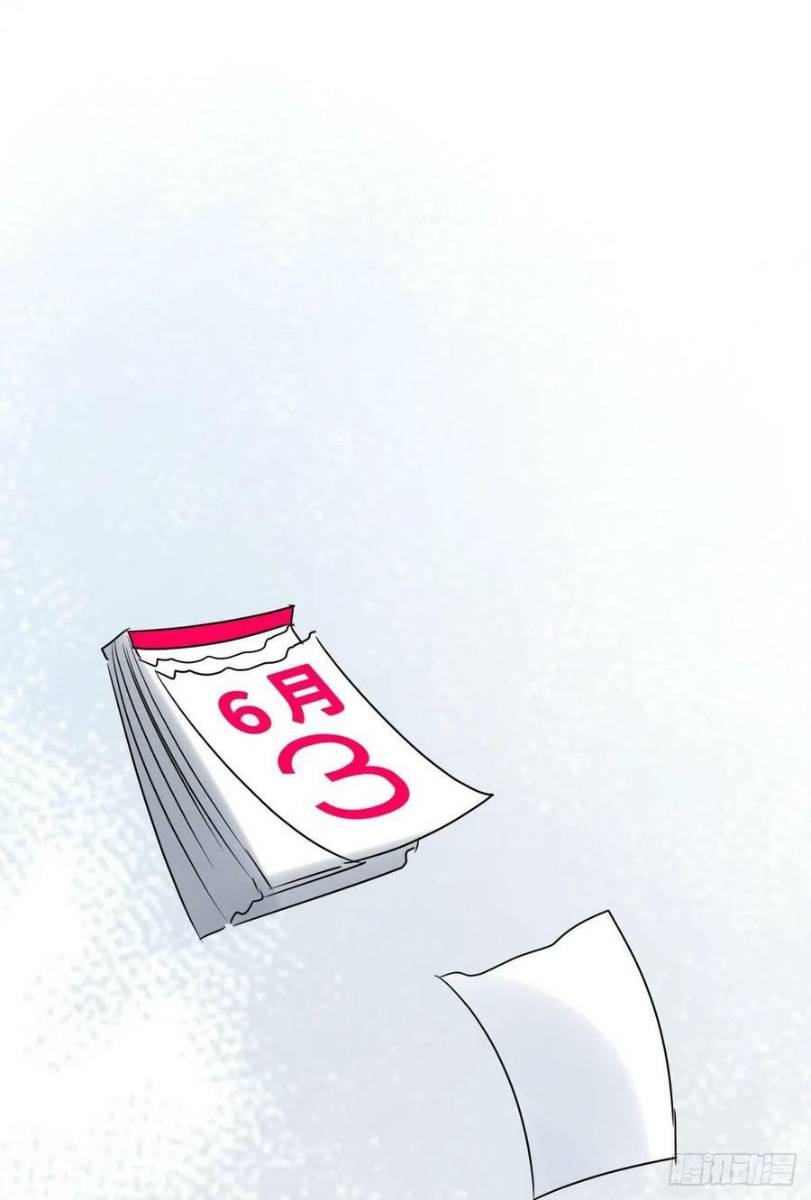 52这次是真的圆房了25