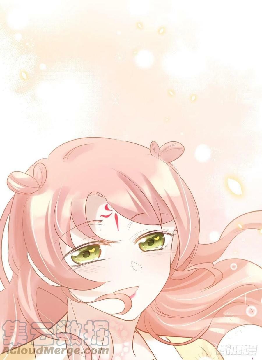 038圆房！圆房！圆房！（下）34