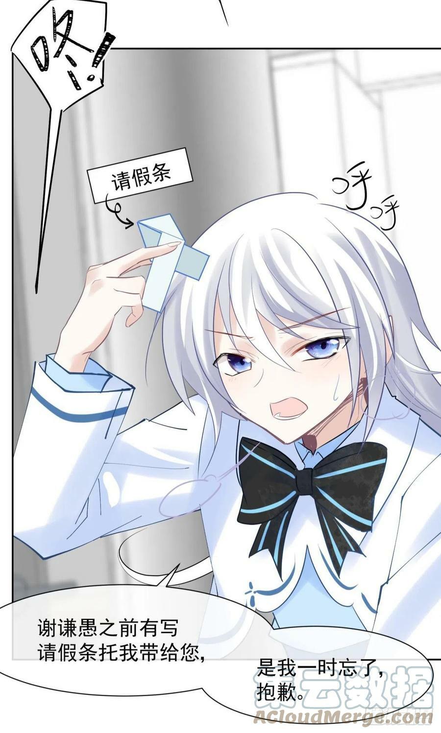 042 滴，学霸卡——15