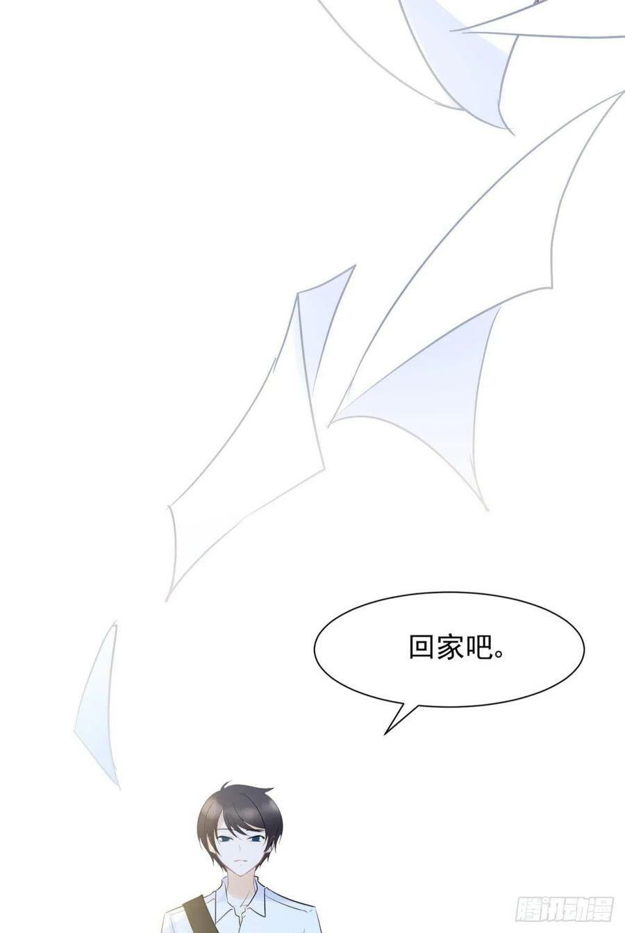 53跑路前圆房again！26