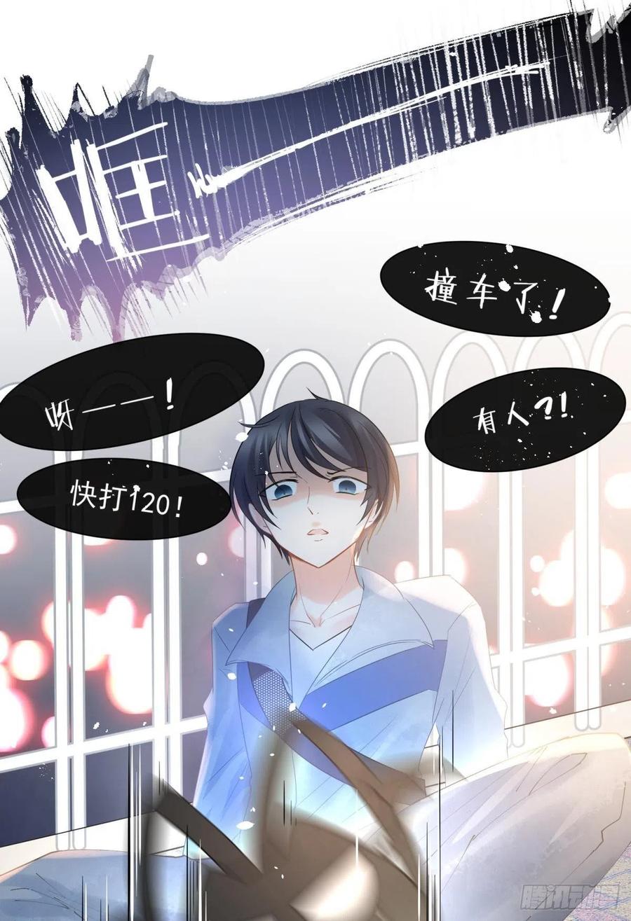 13 这次一定要做到最后41