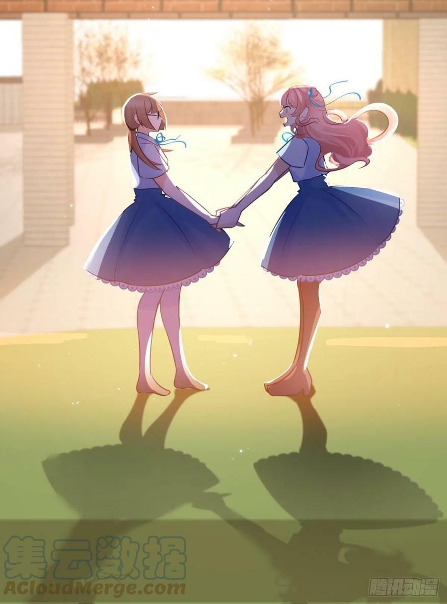 51我们女生想要什么就要搞到手48