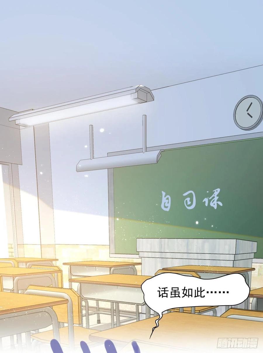 13 这次一定要做到最后14