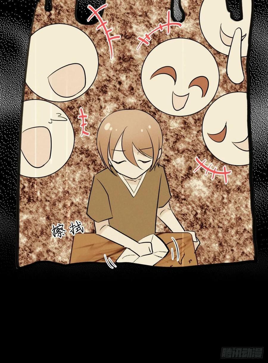 043 禁欲系发酒疯太可怕7
