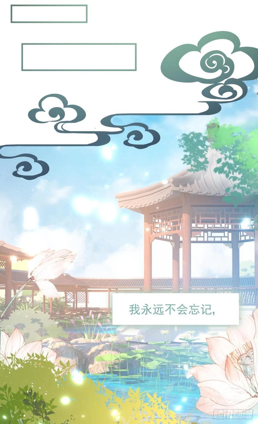 08 后续内容请付费观看31