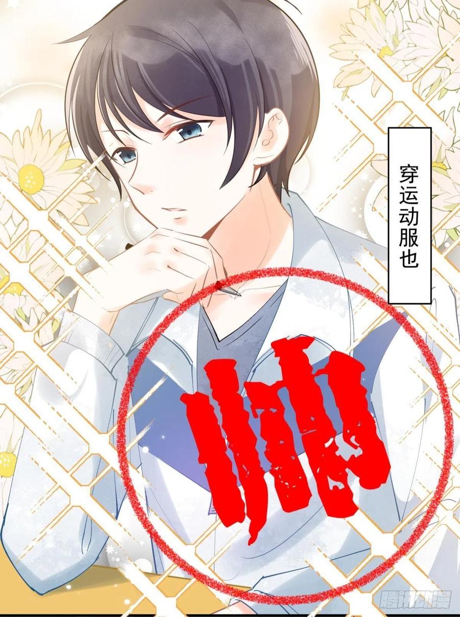 13 这次一定要做到最后16