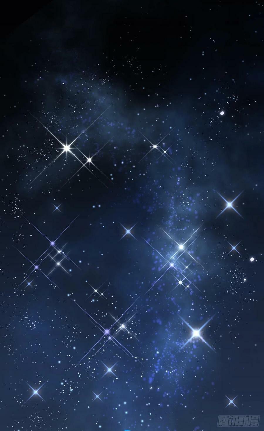 47 分手坦白局？2