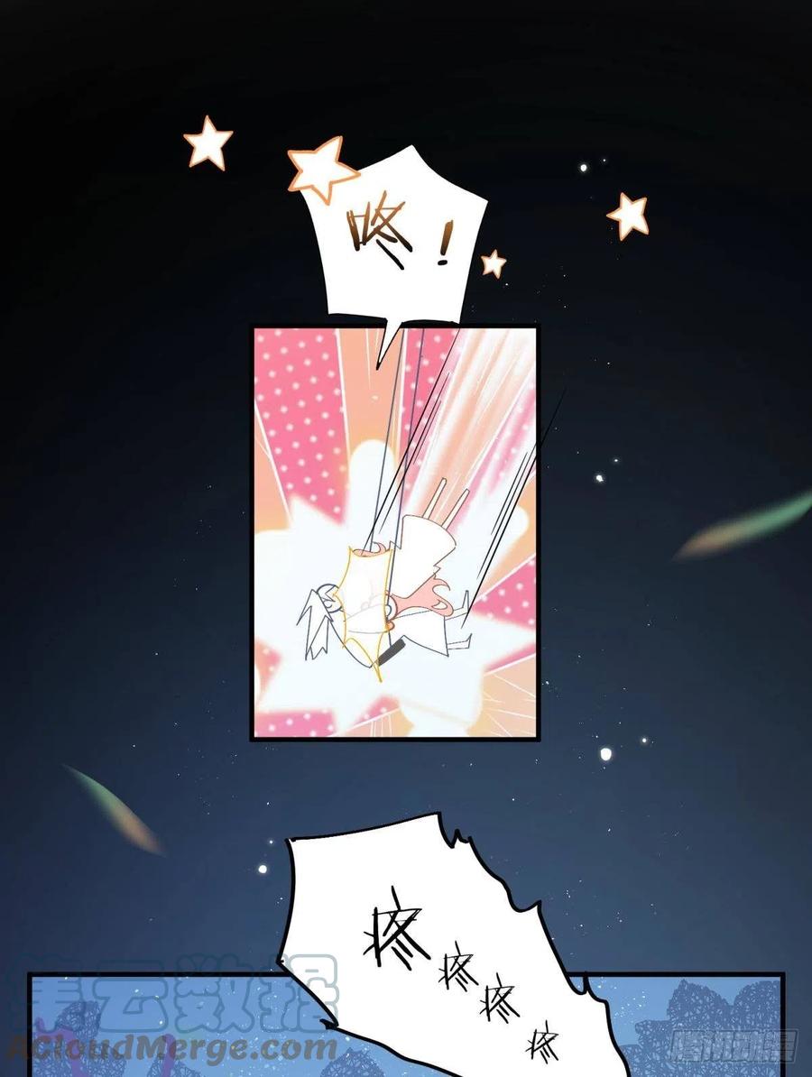 13 这次一定要做到最后45